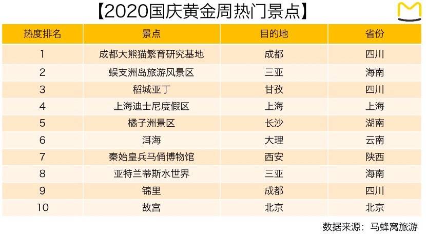 乐竞体育官网- 斯图加特主场球迷热情高涨，季票销量再创新高